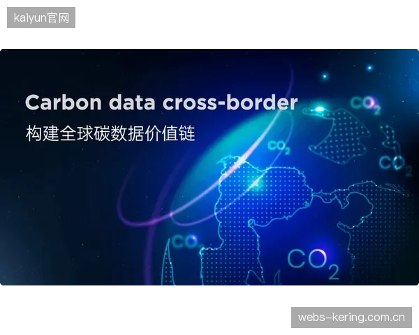 未来三年，能够率先解决生理数据跨境合规传输的企业，将主导全球线上运动训练市场