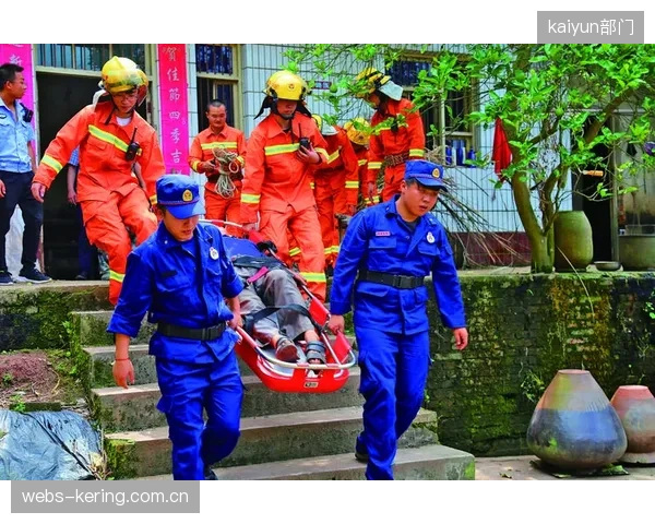 皇家社会防线赛季表现严重滑坡,伊马诺尔的战术体系面临重大调整压力。 皇家社会防线赛季表现严重滑坡,伊马诺尔的战术体系面临重大调整压力。
