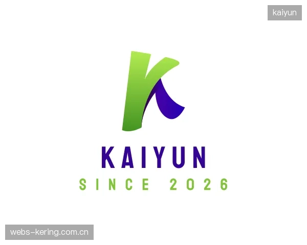 介绍kaiyun官方